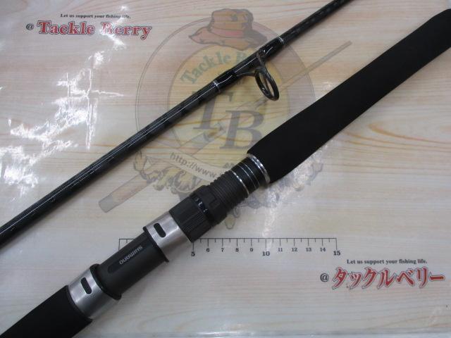 21グラップラーBBタイプC S82H