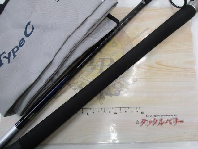 21グラップラーBBタイプC S82H