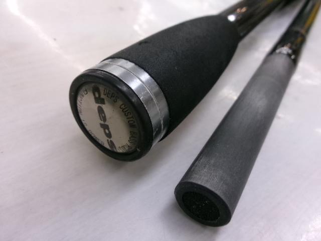 サイドワインダーHGC-77XRフリッピングエディション