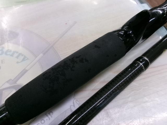 サイドワインダーHGC-77XRフリッピングエディション