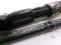 サイドワインダーHGC-77XRフリッピングエディション