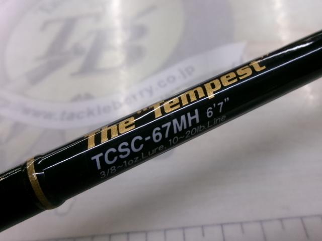 タクティクス TCSC-67MH