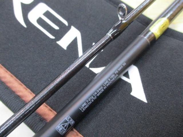 24ポイズンアドレナ 1610M-2｜＠ベリーネット 日本最大新品中古釣具WEB