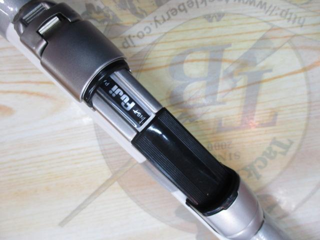 エクストラサーフT 30-405