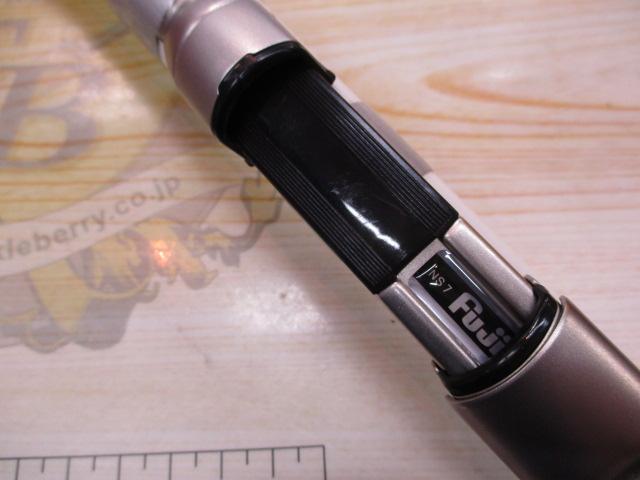 エクストラサーフT 30-405