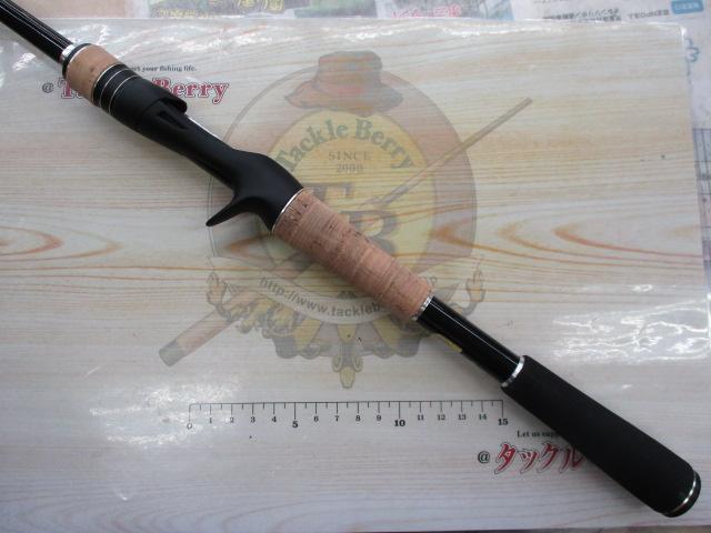 17エクスプライド 163ML-G