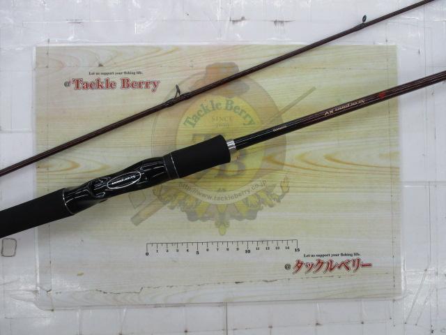 スコーピオンxv1652美品中古！ シマノ（SHIMANO） スコーピオンXV 1652R-2（中古） : パゴスネット