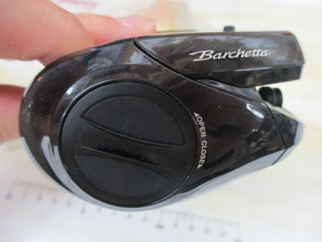 21バルケッタ 151DHPG