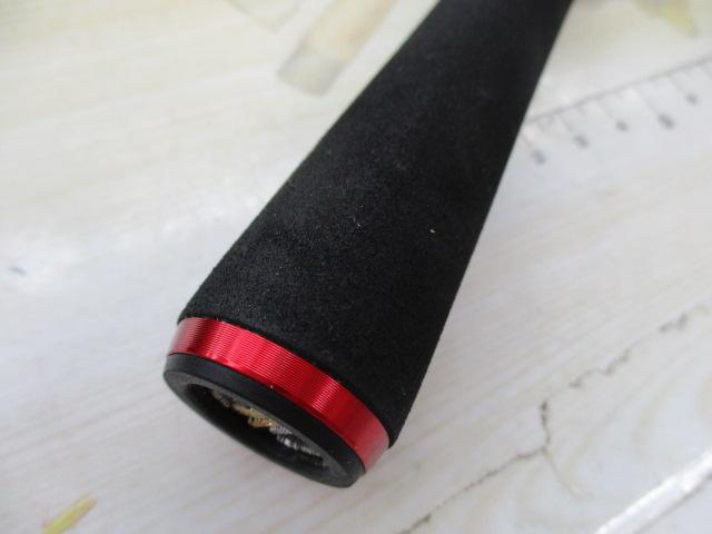 ハートランド HL722MRB-20