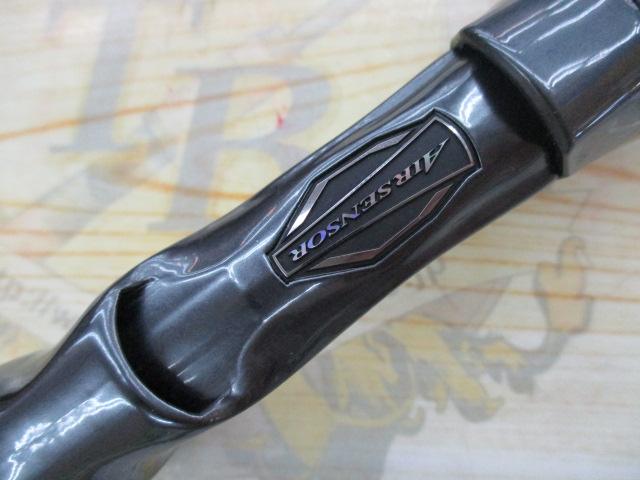 ハートランド HL722MRB-20