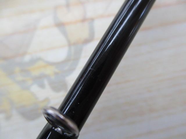 ハートランド HL722MRB-20