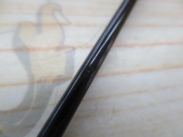 ハートランド HL722MRB-20