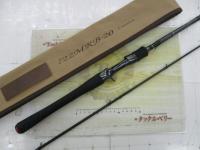 ハートランド HL722MRB-20