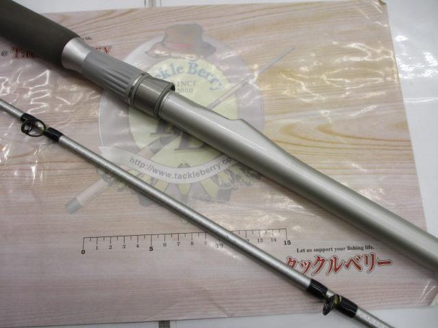 アルゴススペシャル 50-240