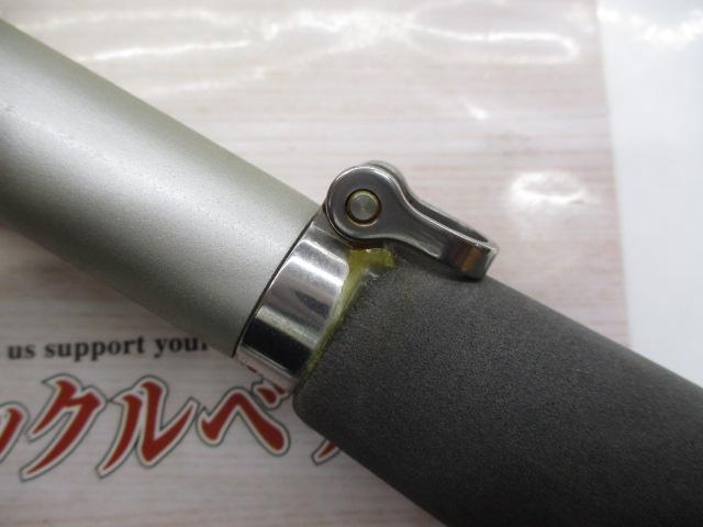 アルゴススペシャル 50-240