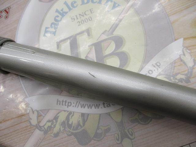 アルゴススペシャル 50-240