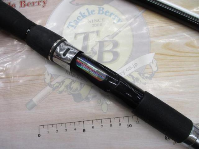 食わせ真鯛X 50-350