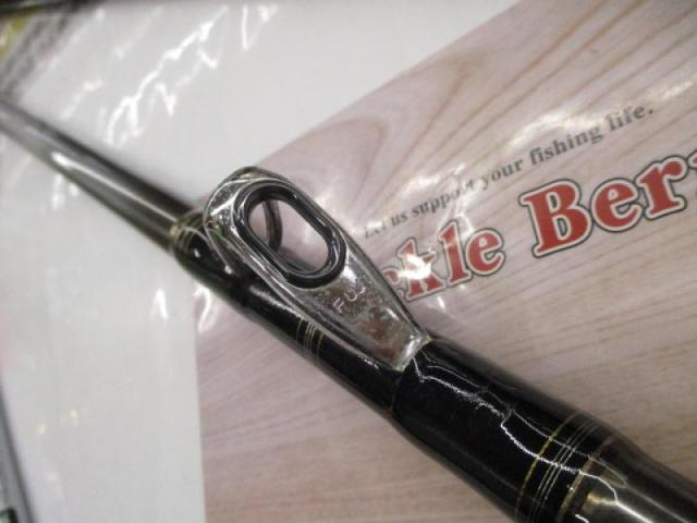 食わせ真鯛X 50-350