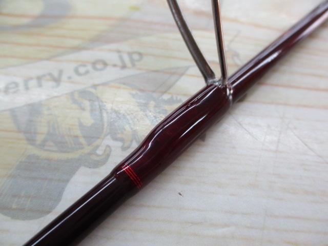 フォーナインマイスターホワイトウルフ62UL-TRZ