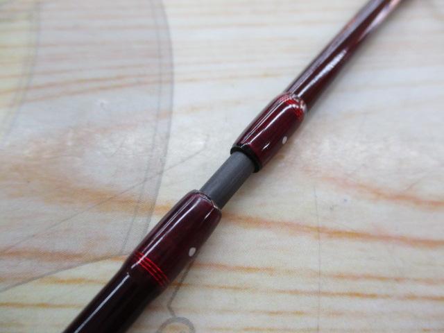 フォーナインマイスターホワイトウルフ62UL-TRZ