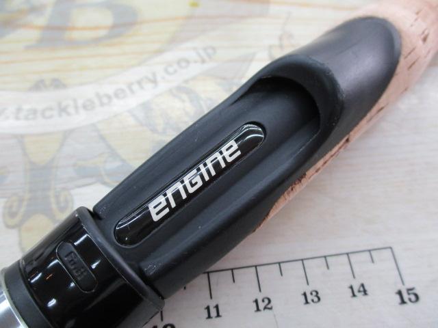 スペルバウンド コア SCS-66-1/2ML-ST