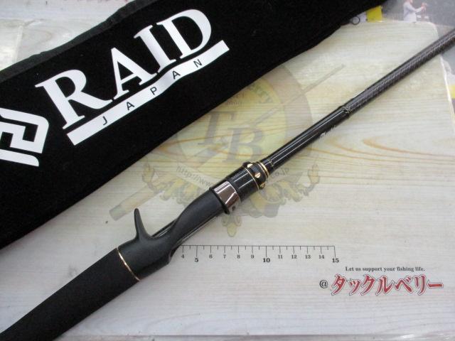 グラディエーターアンチ GA-611HC ブラスター｜＠ベリーネット 日本