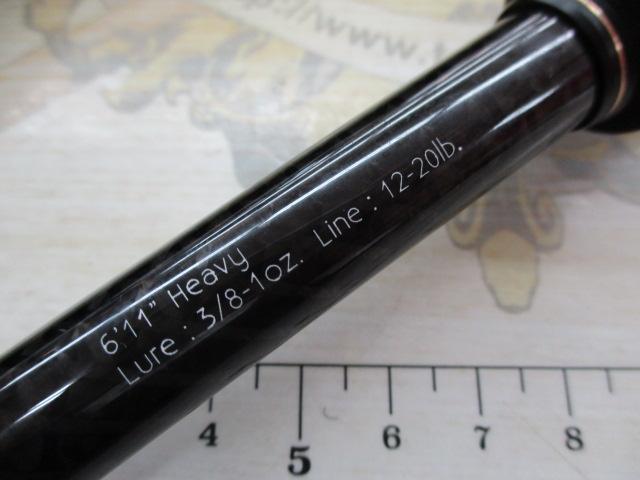 グラディエーターアンチ GA-611HC ブラスター