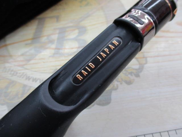 グラディエーターアンチ GA-611HC ブラスター