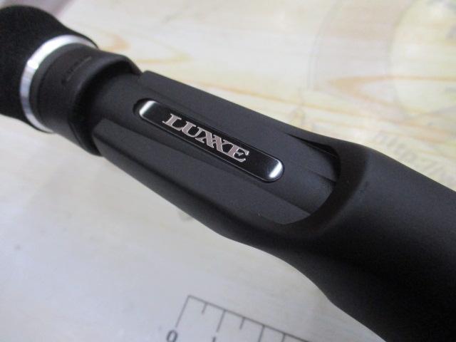 ラグゼジグドライブR B61UL-solid