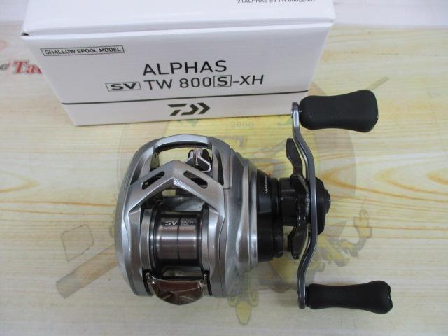 アルファス SV TW 800S-XH