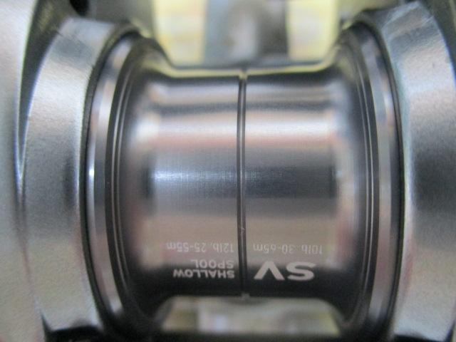 アルファス SV TW 800S-XH