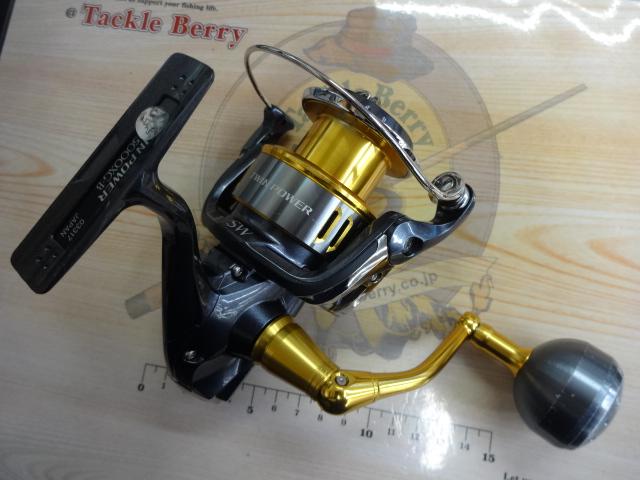 15ツインパワーSW 5000XG