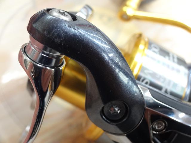 15ツインパワーSW 5000XG