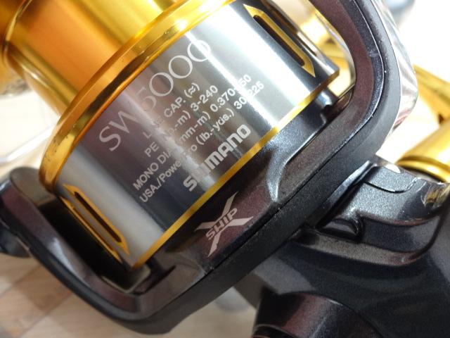 15ツインパワーSW 5000XG