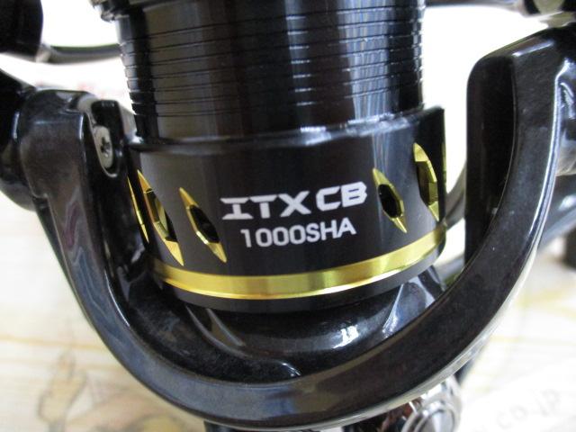 ITXCBPLUS/ICP-1000SHA