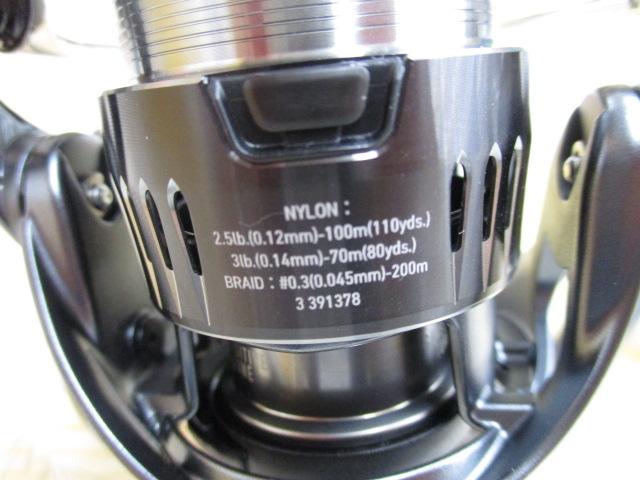 23エアリティ ST SF2000SS-H