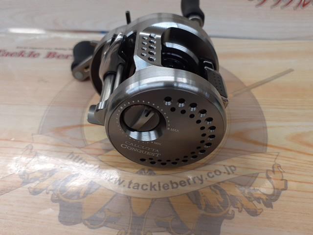 17カルカッタコンクエストBFS HG-R