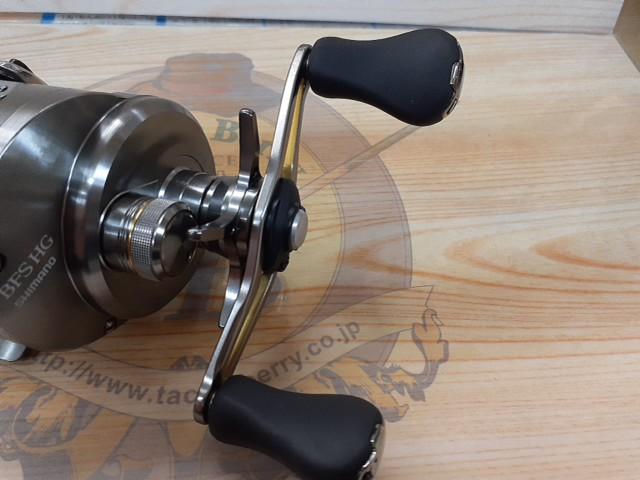 17カルカッタコンクエストBFS HG-R