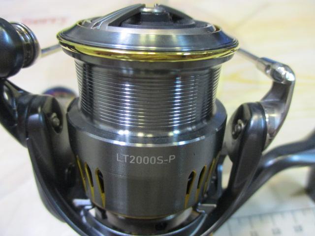 23エアリティ LT2000S-P