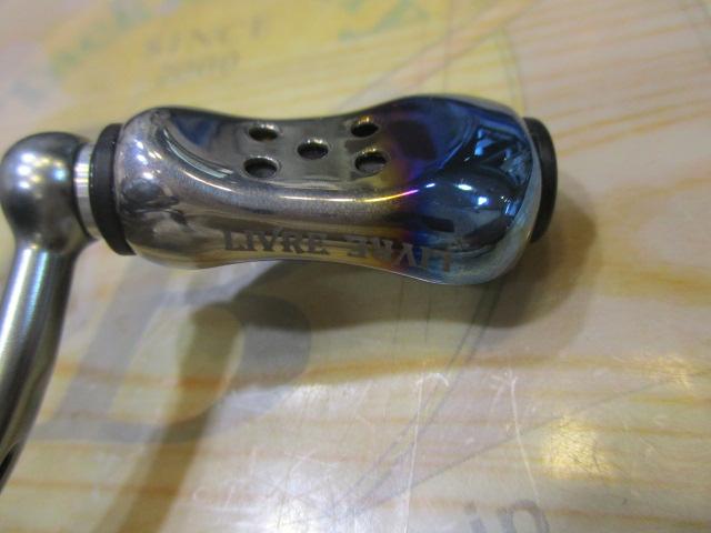 23エアリティ LT2000S-P