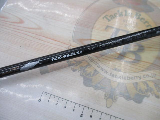 トリプルクロス TCX-962LSJ