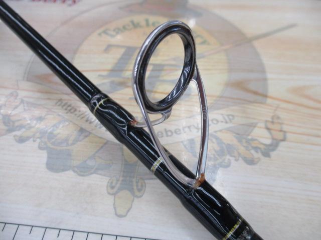 トリプルクロス TCX-962LSJ