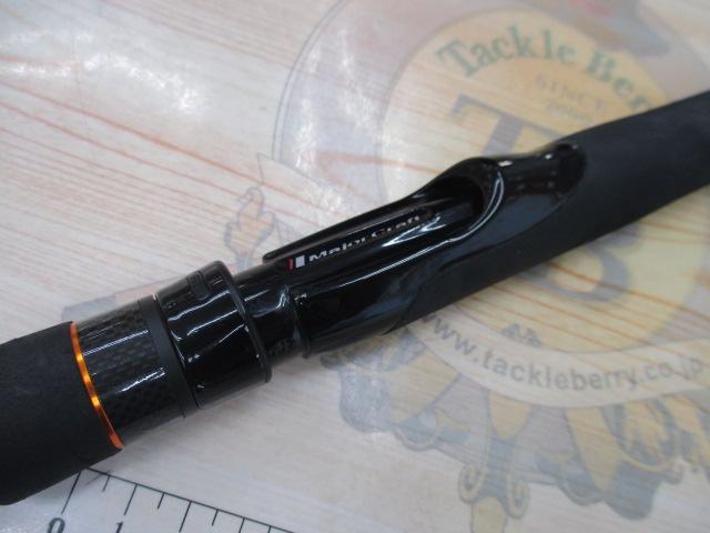 トリプルクロス TCX-962LSJ