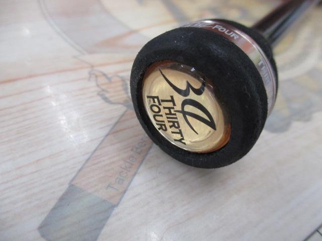 アドバンスメント HSR-610