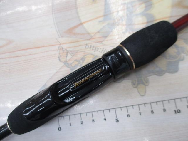 アドバンスメント HSR-610