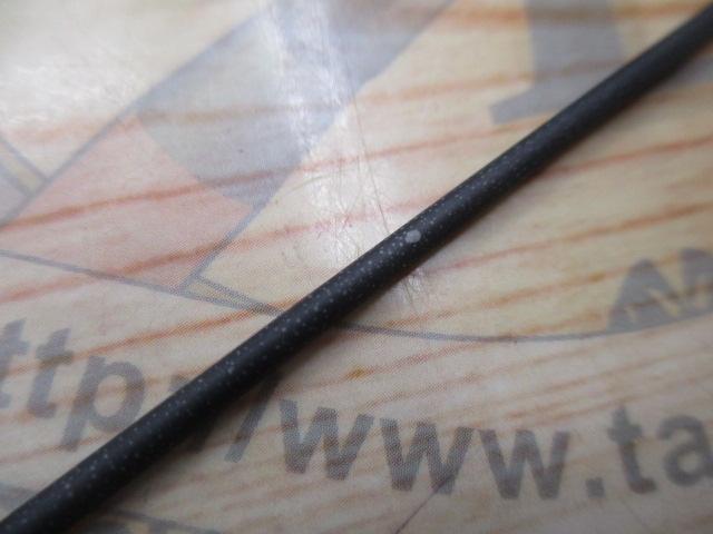 アドバンスメント HSR-610