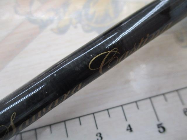 オーシャンフィールドサワラキャスティング OFWS-732MH