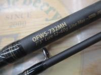 オーシャンフィールドサワラキャスティング OFWS-732MH