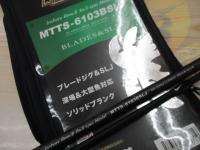 メタルウィッチクエストアルファ MTTS-6103BSLJ