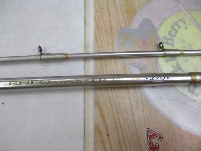 リーオマスターヒラメ 270